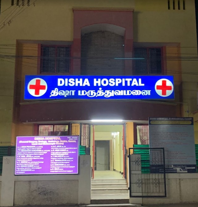 Best urology hospital in Madurai - Disha Hospital