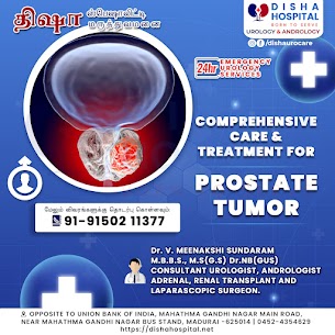 best prostate treatment in Madurai