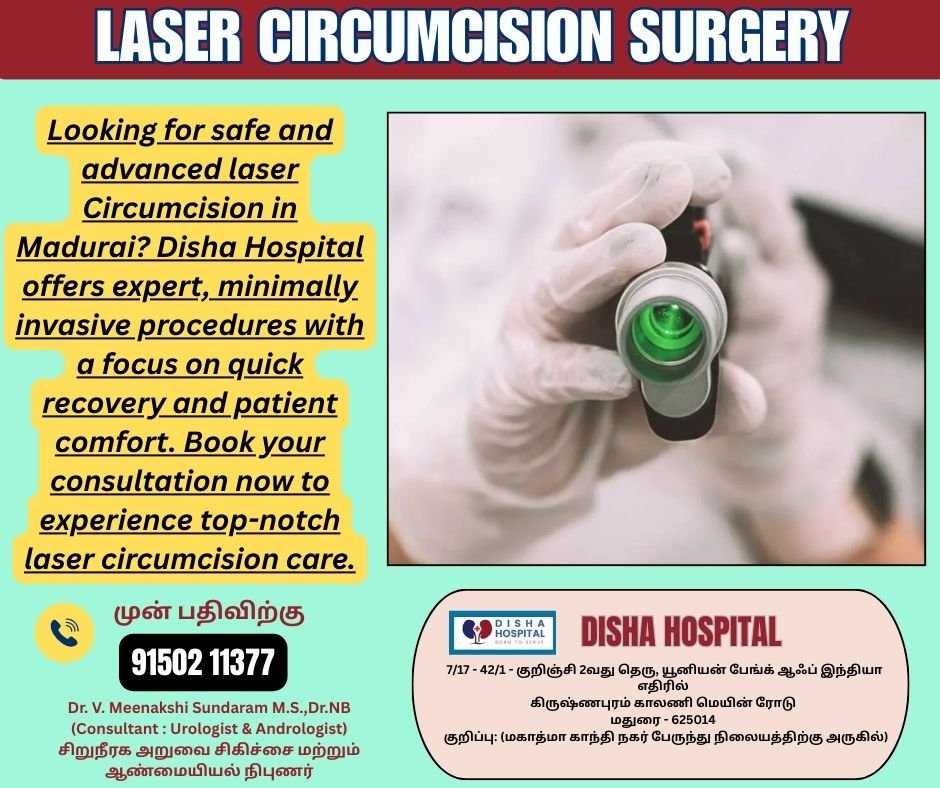 Laser Sunnath procedure equipment Disha Hospital